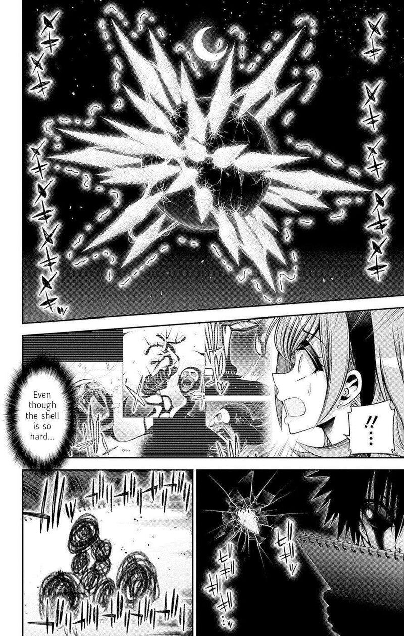 Dark Gathering, Chapter 49 image 13